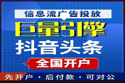 小红书信息流案例：食品行业如何借助信息流实现品牌升级